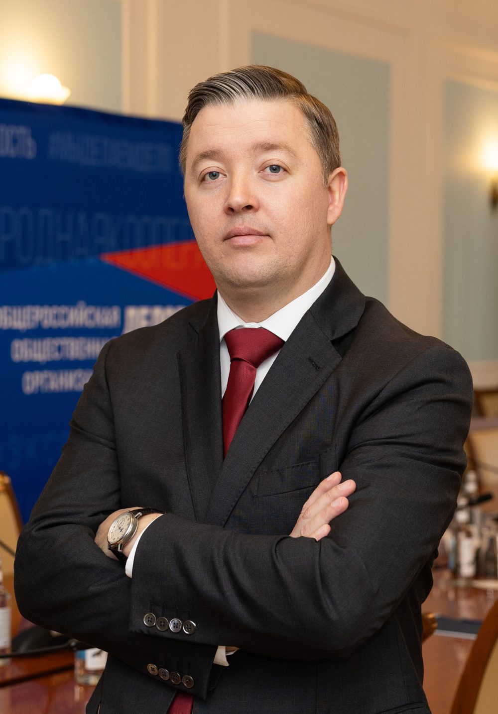 Александр Сергеевич Таскаев